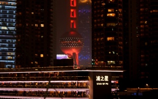 上海洗浴大选会所？